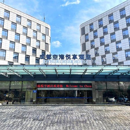 Chengdu Joyhub Cheer Hotel Shuangliu Exterior photo
